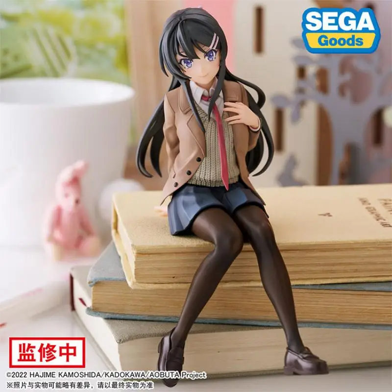 Sakurajima Mai