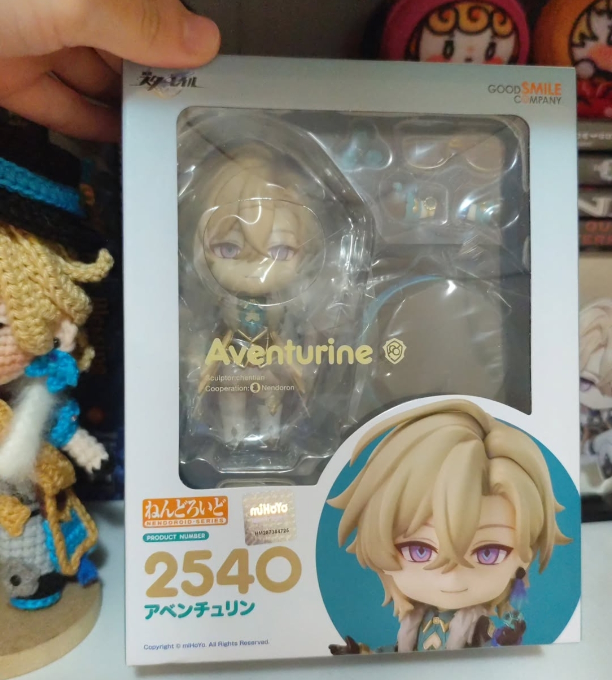 Jujutsu Kaisen DX Figure Gojo Satoru Kyoshiki Murasaki Ver