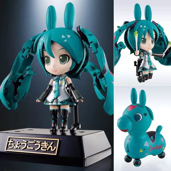 Chogokin Miracle Henkei Miku Hatsune x Rody Transforming Bandai 10,5cm