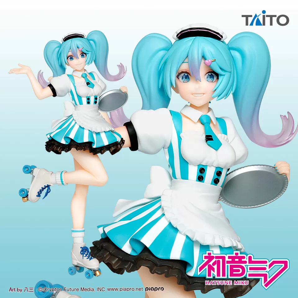 Hatsune Miku Figure Costumes Cafe Maid Ver. Taito 18cm