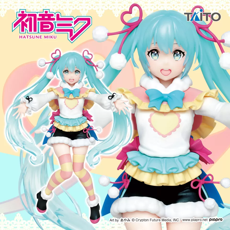 Hatsune Miku Winter Image Ver. Taito 18cm