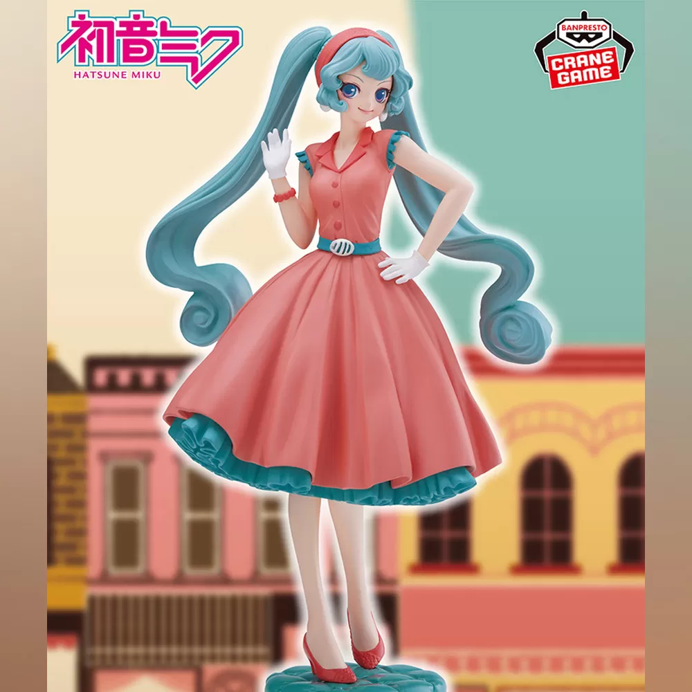 Hatsune Miku World Journey Vol.1 Banpresto 18cm