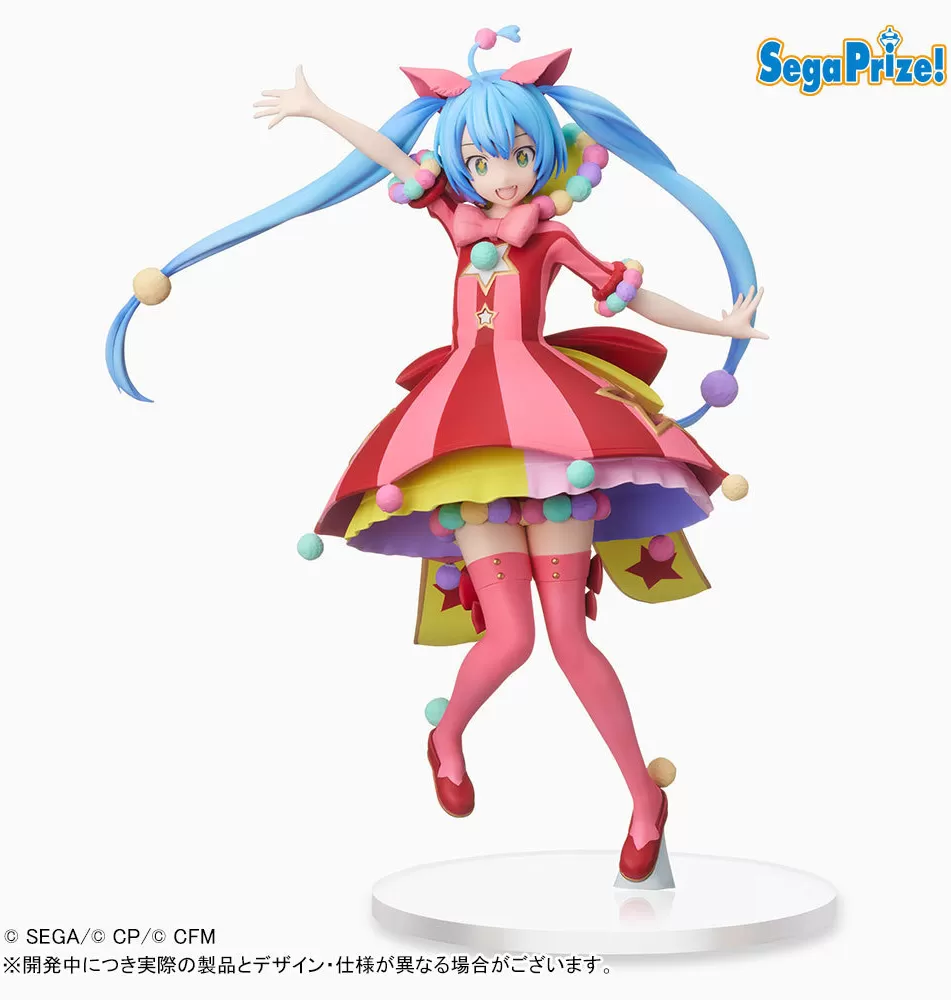 SPM Figure Hatsune Miku Wonderland no Sekai Project Sekai Colorful Stage SEGA 21cm