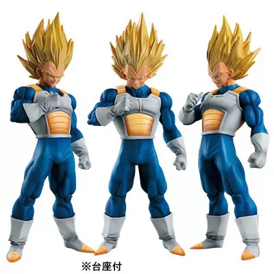 Dragon Ball Figure Colosseum SCultures Zoukei Tenkaichi Budoukai 6 Vegeta SSJ  Special Banpresto 17cm