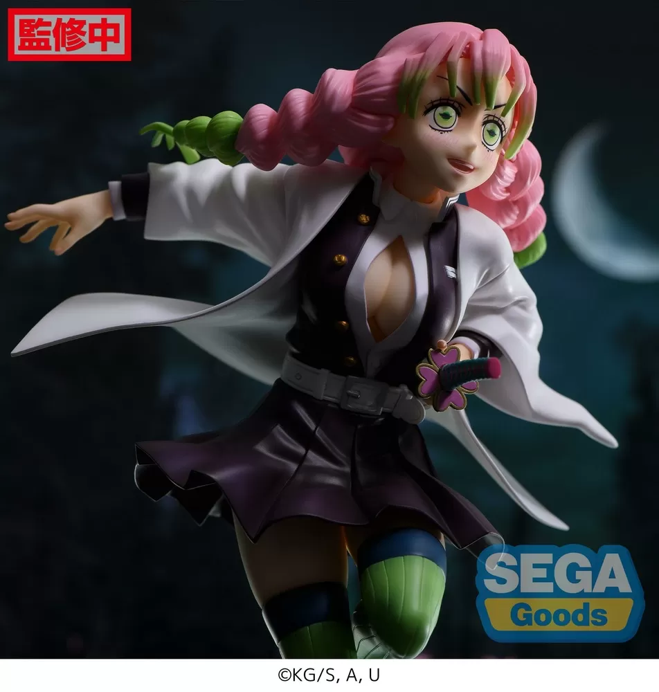 Figure Demon Slayer Kimetsu no Yaiba FIGURIZMα Kanroji Mitsuri Sega 21cm