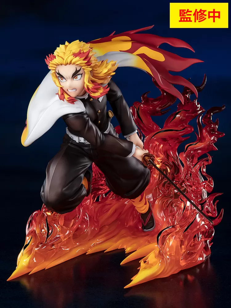 Figure Demon Slayer Kimetsu no Yaiba Figuarts ZERO Rengoku Kyoujurou Flame Pillar Bandai Spirits 15cm