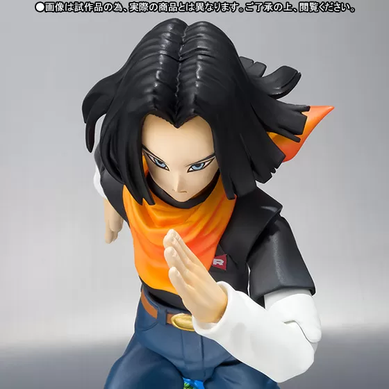 Figure Dragon Ball SHFiguarts Android 17 Bandai 13cm