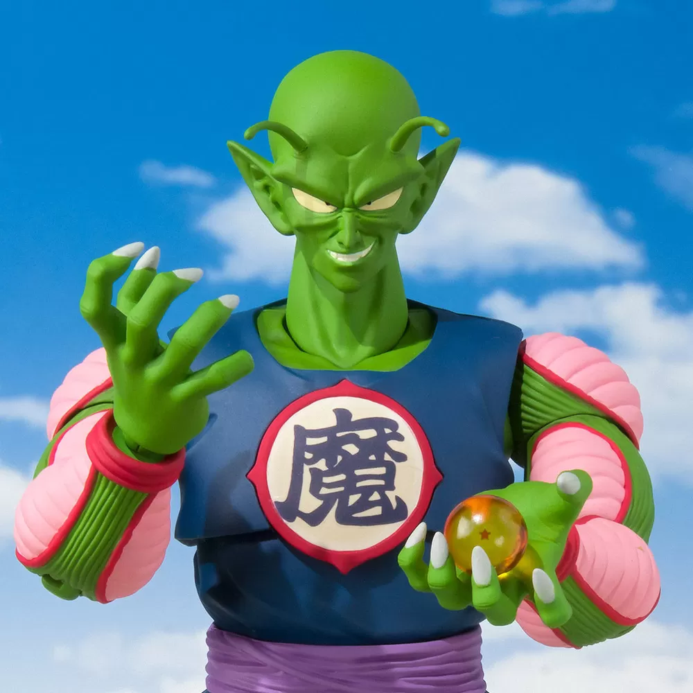 Figure Dragon Ball SHFiguarts King Piccolo Bandai Spirits 19cm