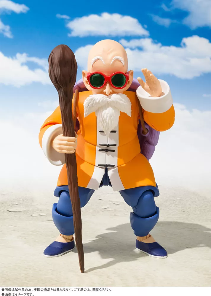 Figure Dragon Ball SHFiguarts Roshi Bandai 13cm