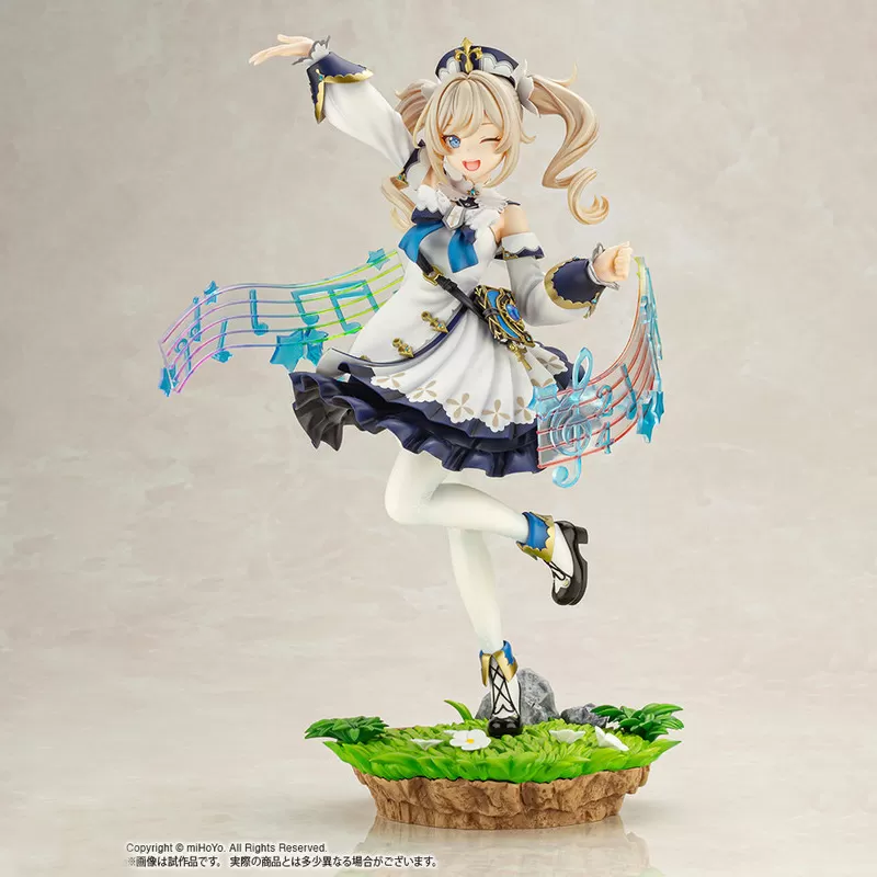 Figure Genshin Impact Barbara Pegg Kotobukiya 27cm
