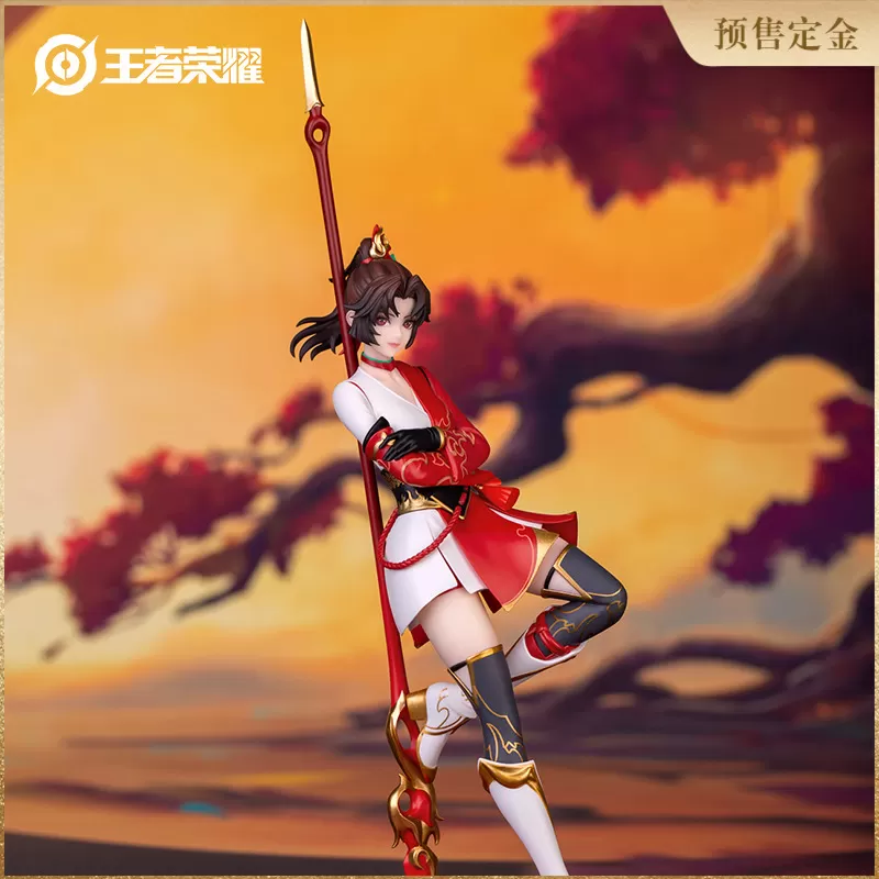 Figure Honor of Kings Yun Ying Gift+ Heart of a Prairie Fire Ver. (Myethos) 23,5