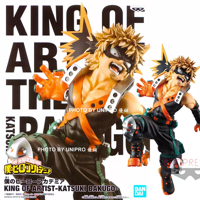 Figure My Hero Academia King of Artist Katsuki Bakugo Bandai Spirits 18cm