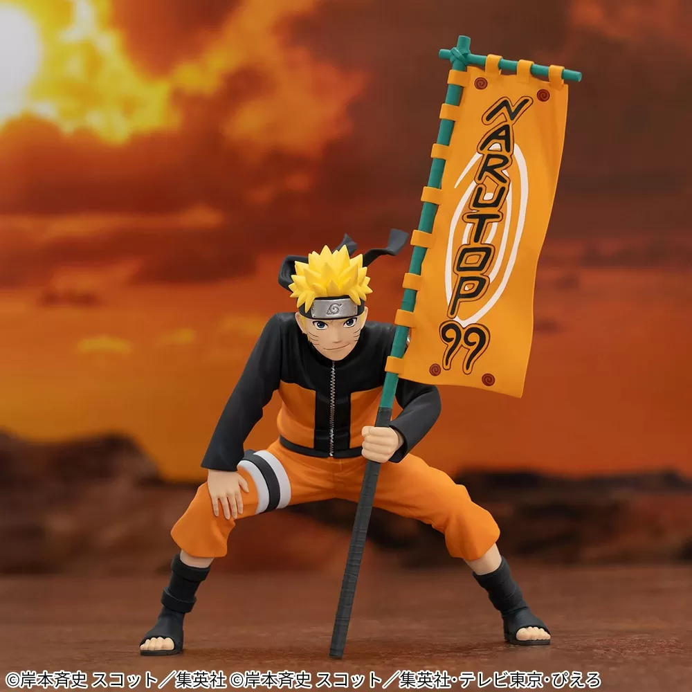 Figure NARUTOP99 Uzumaki Naruto Bandai Spirits 11cm