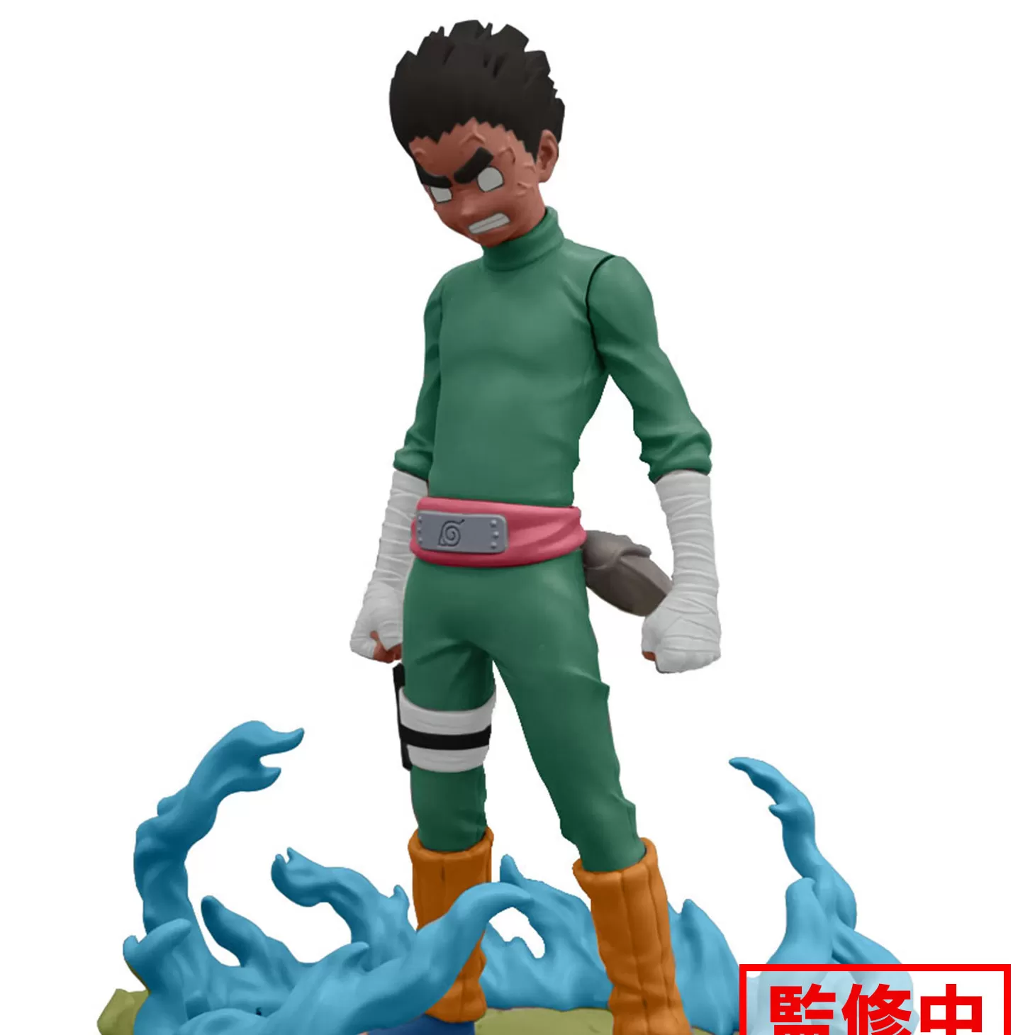 Figure Naruto Memorable Saga Rock Lee Bandai Spirits 12cm