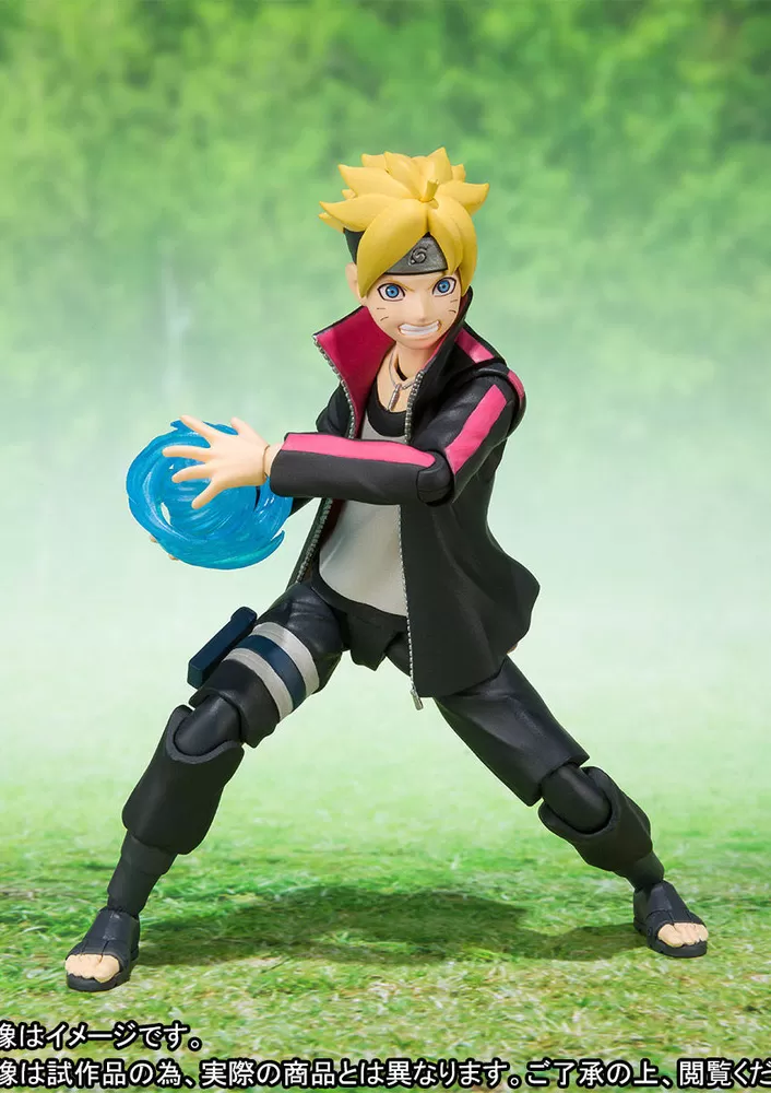 Figure Naruto S.H.Figuarts Uzumaki Boruto Bandai 13cm