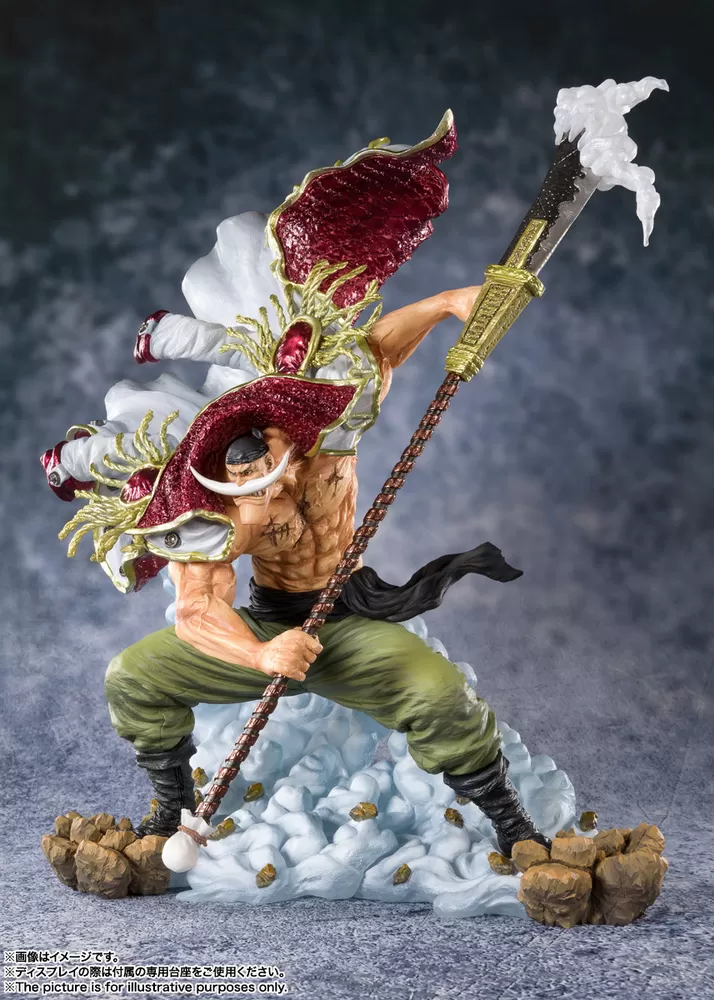 Figure One Piece Figuarts ZERO Chou Gekisen Extra Battle Edward Newgate Whitebeard Pirates Captain Ver Bandai Spirits 27cm