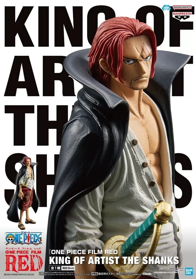 Figure One Piece King of Artist Akagami no Shanks Film Red Bandai Spirits 23cm