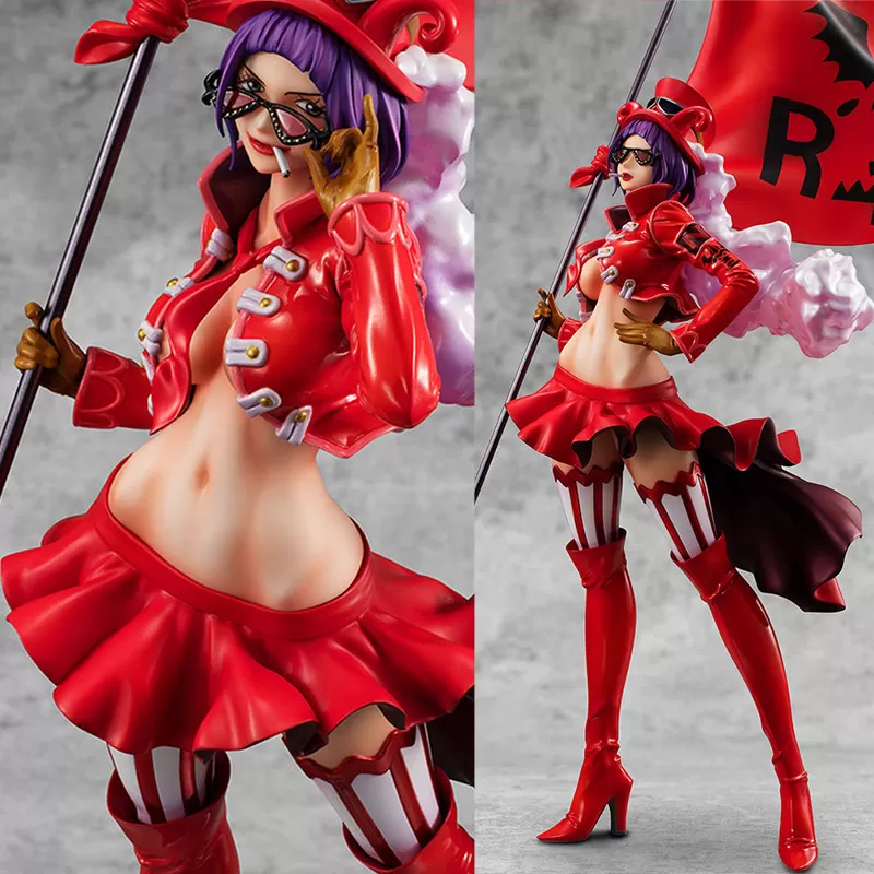 Figure One Piece Portrait Of Pirates LIMITED EDITION Captain Belo Betty MegaHouse 25cm