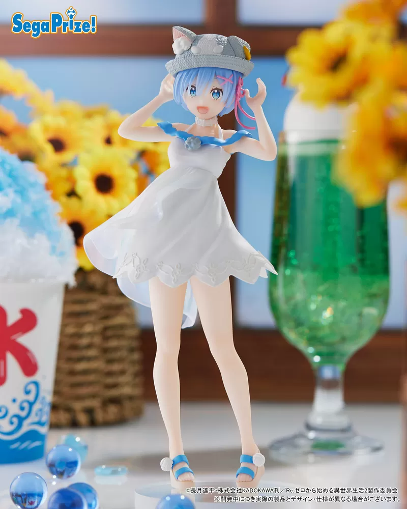 Figure Re:Zero Luminasta Rem Nyatsu no Hi Sega 19cm