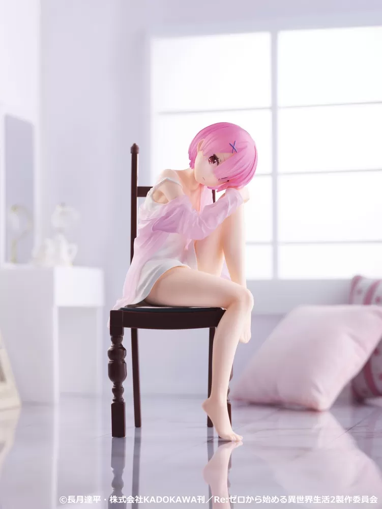 Figure Re:Zero Relax time Ram Bandai Spirits 20cm