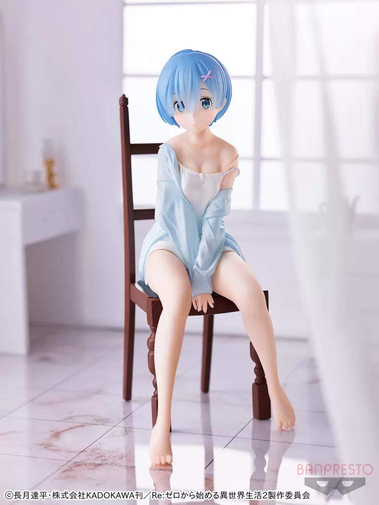 Figure Re:Zero Relax time Rem Pajama Ver Bandai Spirits 20cm