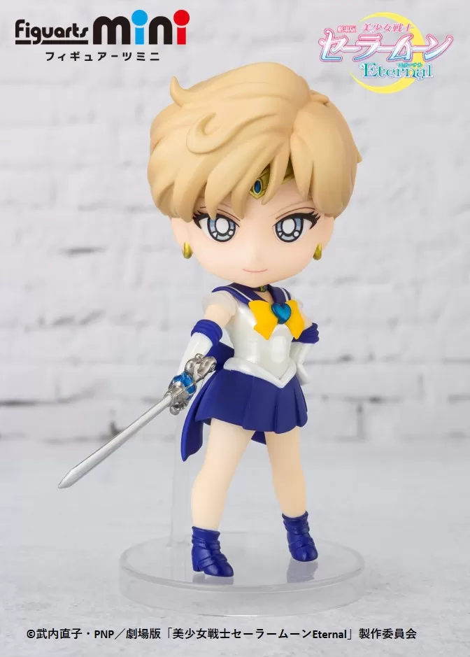 Figure Sailor Moon Figuarts mini Super Sailor Uranus Eternal edition Bandai Spirits 9cm