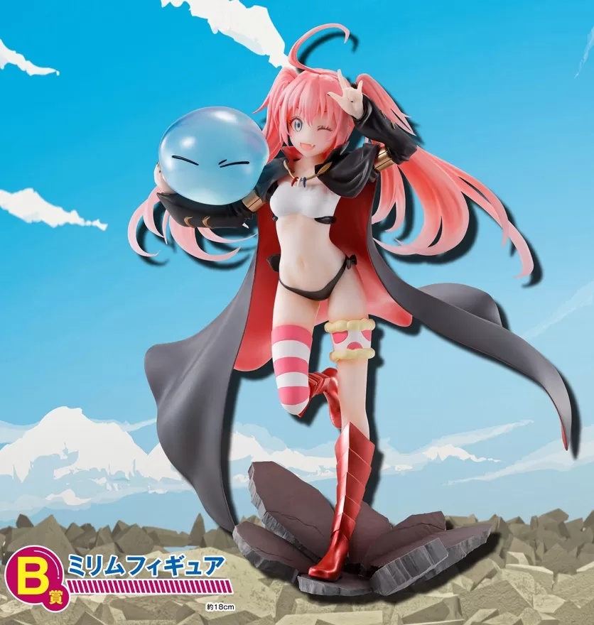 Figure Tensei Shitara Slime Datta Ken Ichiban Kuji Tensei shitara Slime Datta Ken Harvest Festival Milim Bandai Spirits 18cm