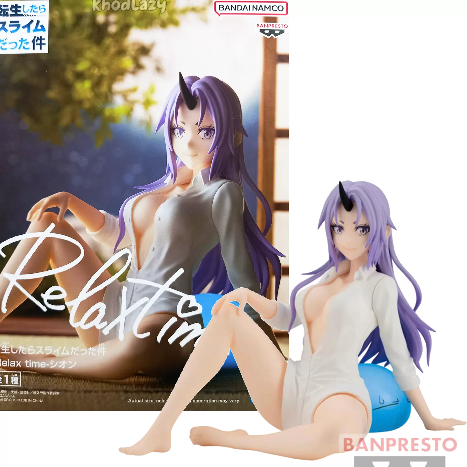 Figure Tensei Shitara Slime Datta Ken Shion Relax Time Bandai Spirits 13cm