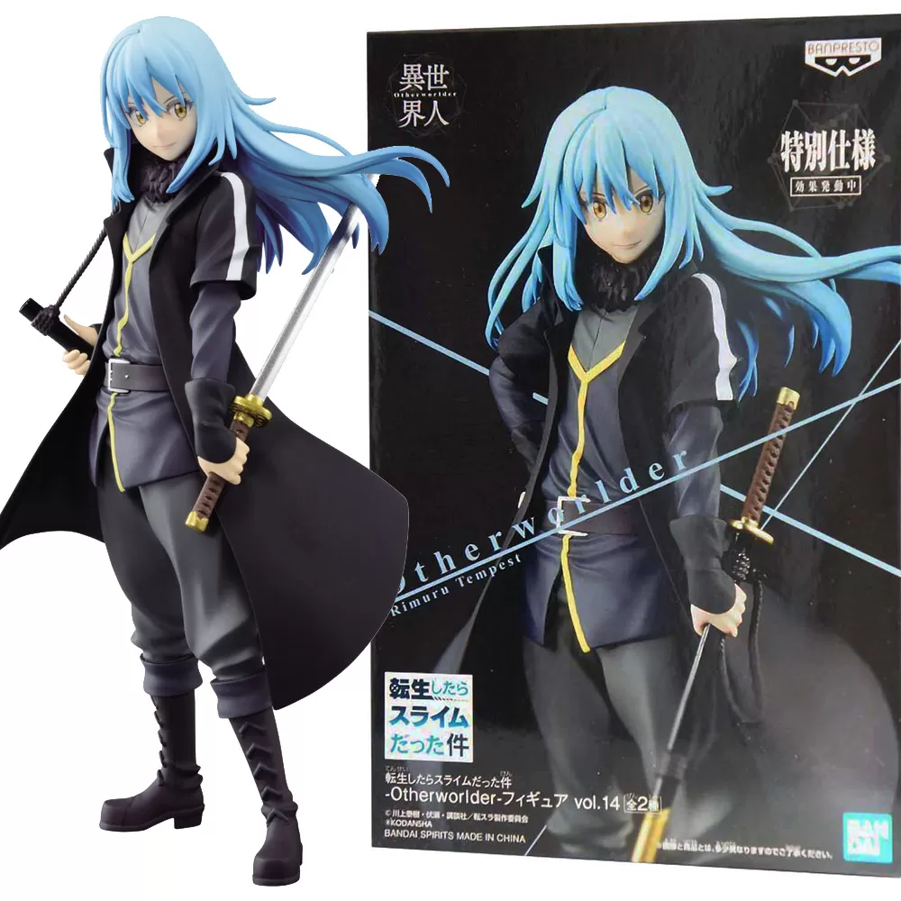 Figure Tensei Shitara Slime Datta Ken Tensei shitara Slime Datta Ken Otherworlder Vol.13 Rimuru Bandai Spirits 16cm