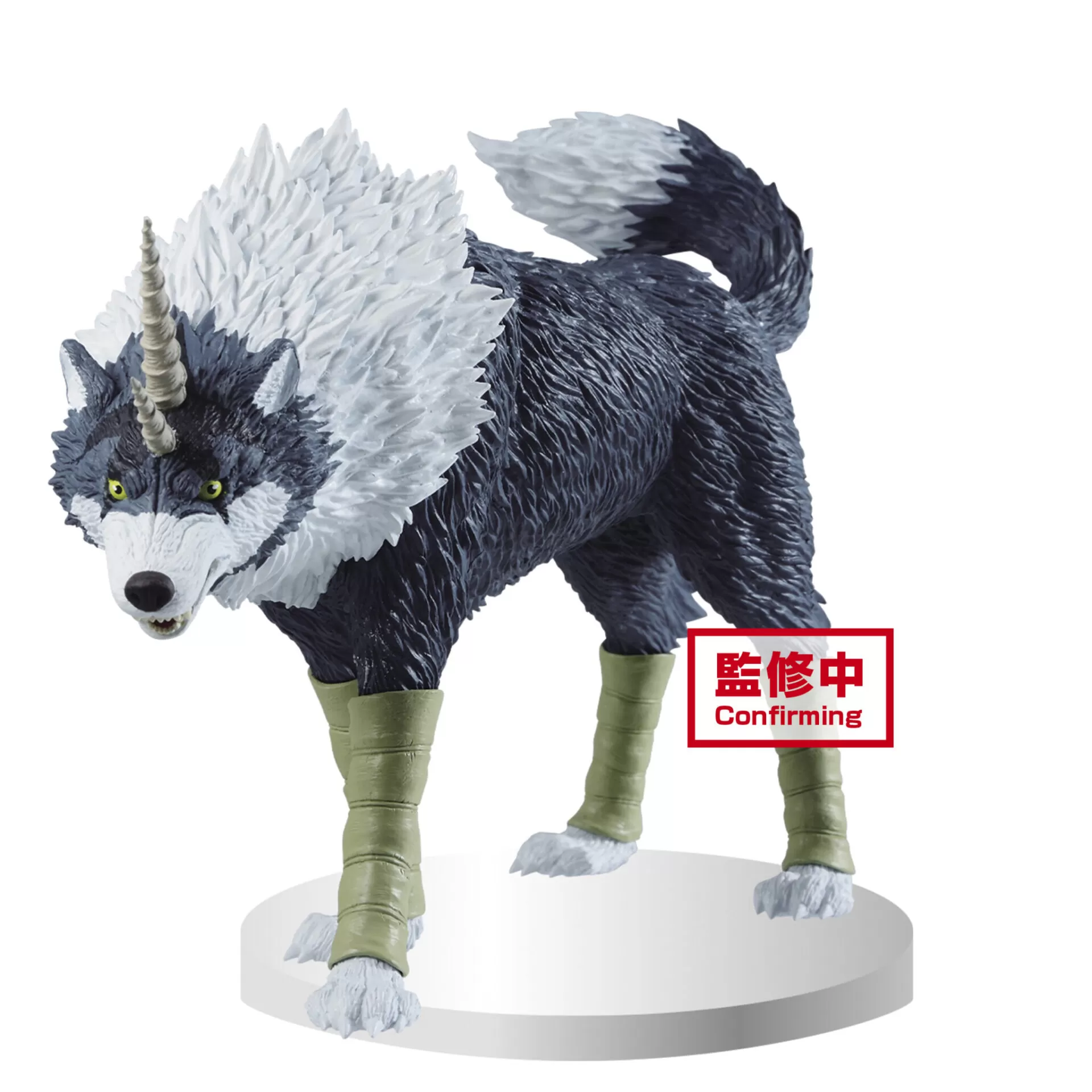 Figure Tensei Shitara Slime Datta Ken Tensei shitara Slime Datta Ken Otherworlder Vol4 Ranga Bandai Spirits 11cm