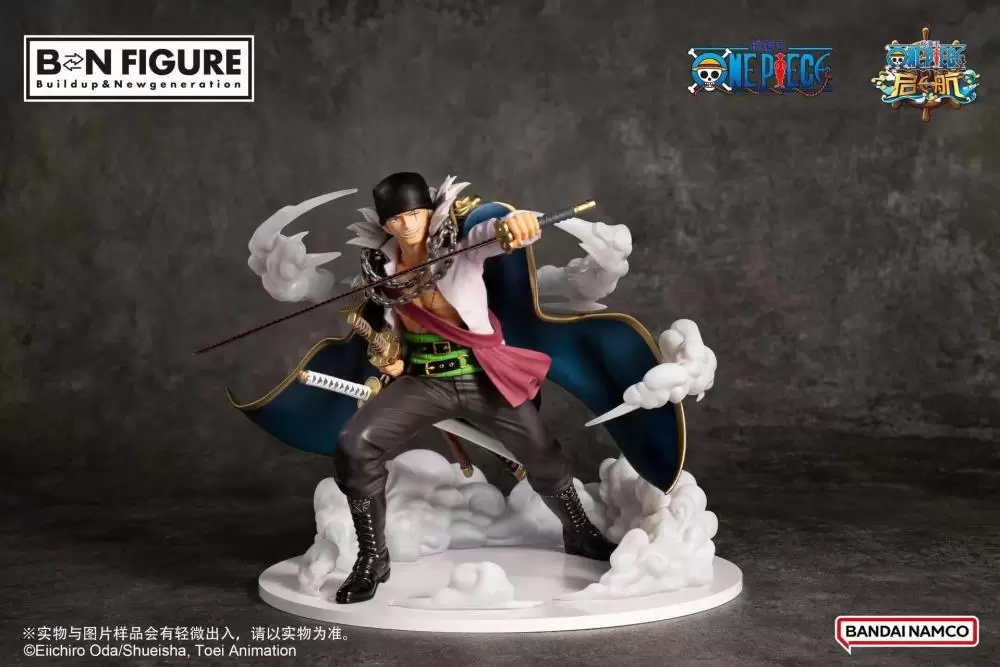 One Piece BN Figure Sailing King Roronoa Zoro (New World Ver.) Limited Figure Bandai Banpresto 17cm