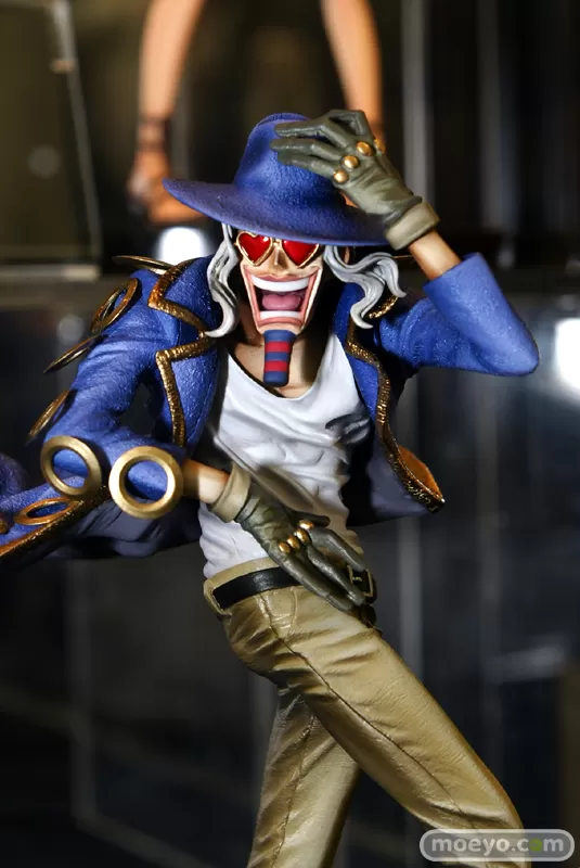 One Piece Figure Colosseum SCultures Zoukeiou Chojho Kessen vol6 Jango Banpresto 18cm