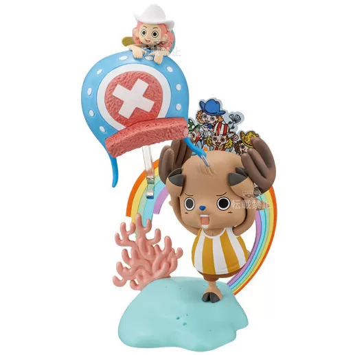 One Piece PREMIALIVE Figure Chopper in FishMan Island Banpresto 15cm