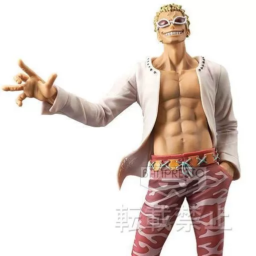 One Piece The Grandline Men DXF Figure Vol17 Donquixote Doflamingo Banpresto 17cm