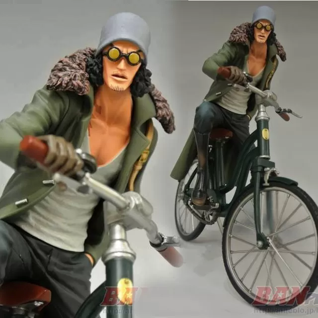 One Piece The Grandline Vehicle DXF Figure Vol2 Aokiji Banpresto 15cm