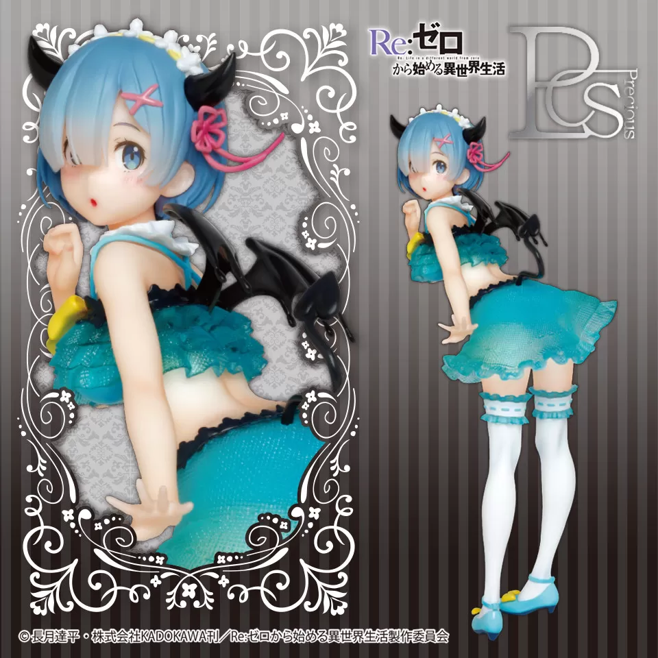 Re:Zero Precious Figure Rem Pretty Little Devil Renewal Ver Taito 23cm
