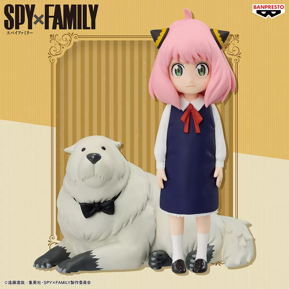 Spy x Family Photo Figure Anya Forger  Bond Forger Bandai Spirits 11cm