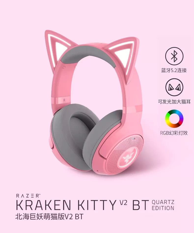 Headset Gamer RAZER Kraken Kitty V2 BT Bluetooth Orelha de Gato