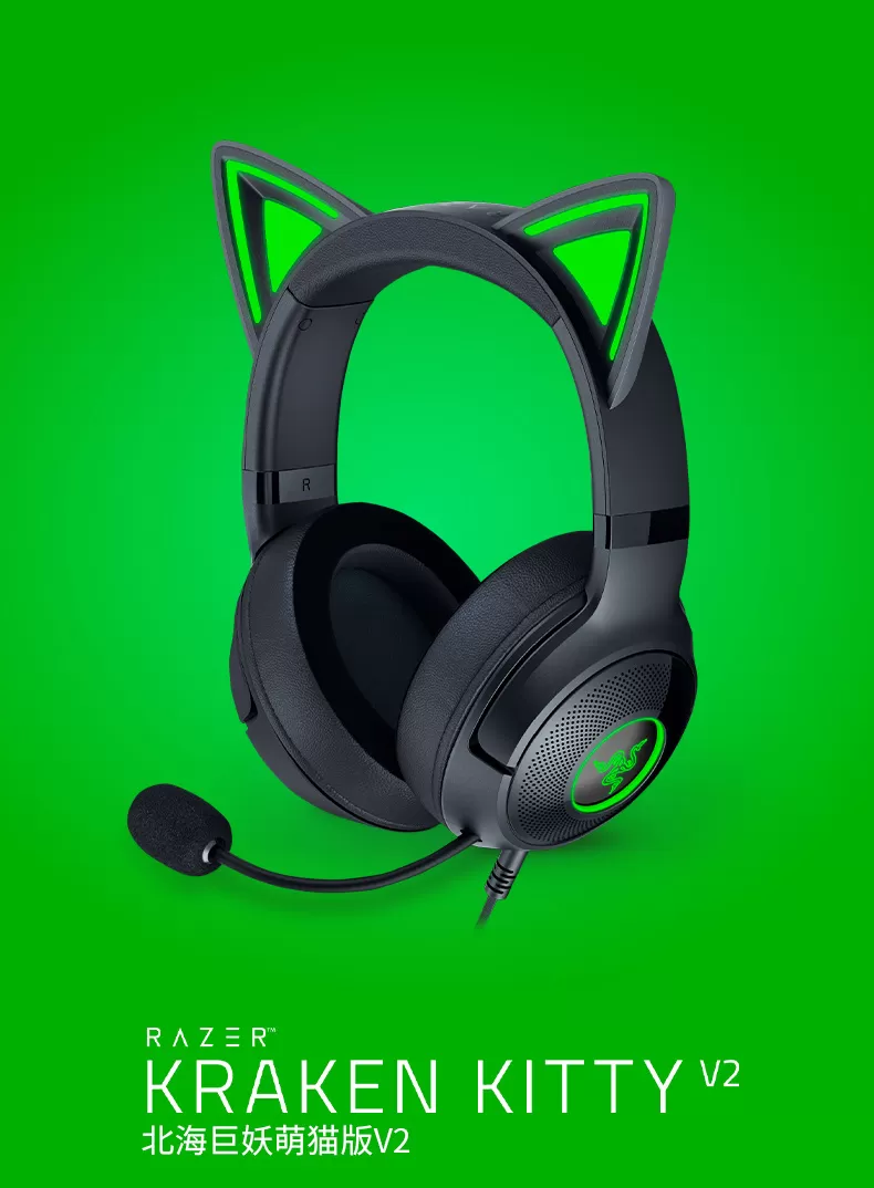 Headset Gamer RAZER Kraken Kitty V2 USB Orelha de Gato