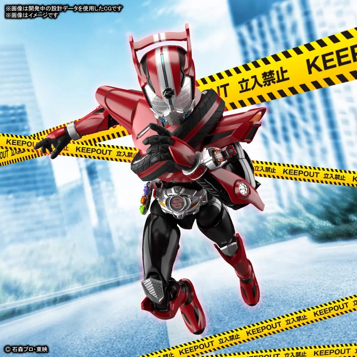 Kamen Rider Drive Figure-rise Standard Type Speed (Bandai Spirits) 14cm
