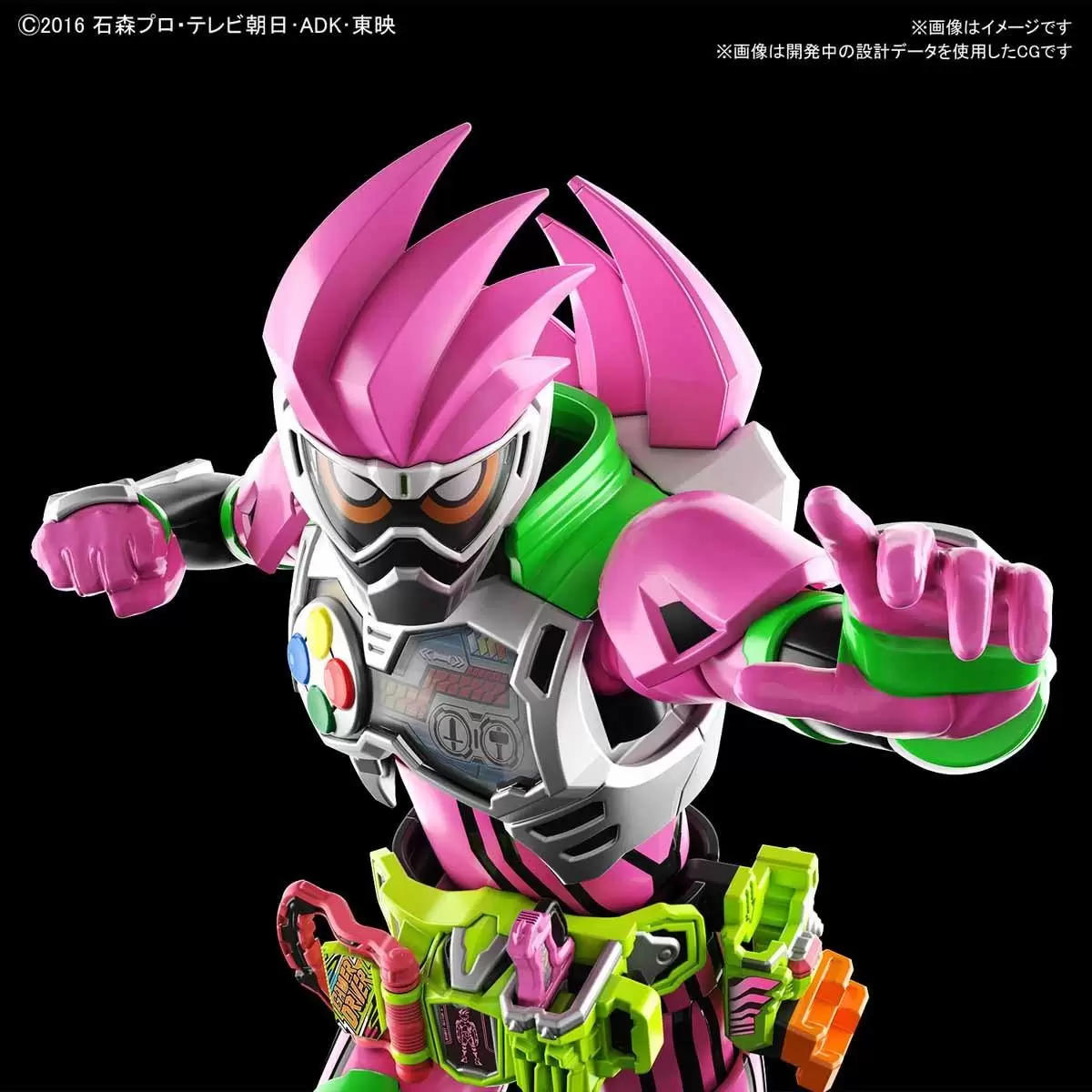 Kamen Rider Ex-Aid Figure-rise Standard Action Gamer Level 2 (Bandai Spirits) 13cm