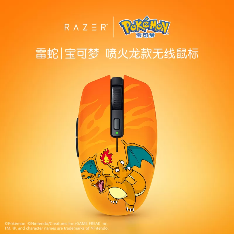 Mouse RAZER Pokémon Charizard Mouse Sem Fio Dual Mode para Gamer