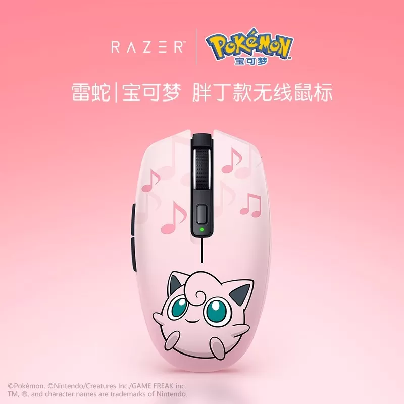 Mouse RAZER Pokémon Jigglypuff Mouse Bluetooth Sem Fio Dual Mode para Gamer