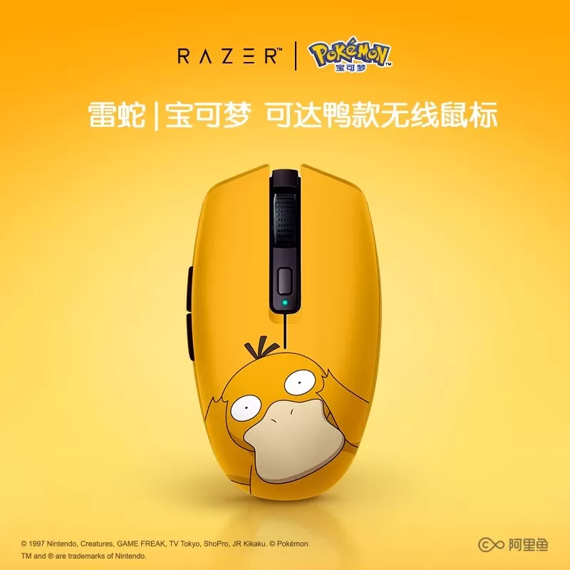 Mouse RAZER Pokémon Psyduck Mouse Bluetooth Sem Fio Dual Mode para Gamer