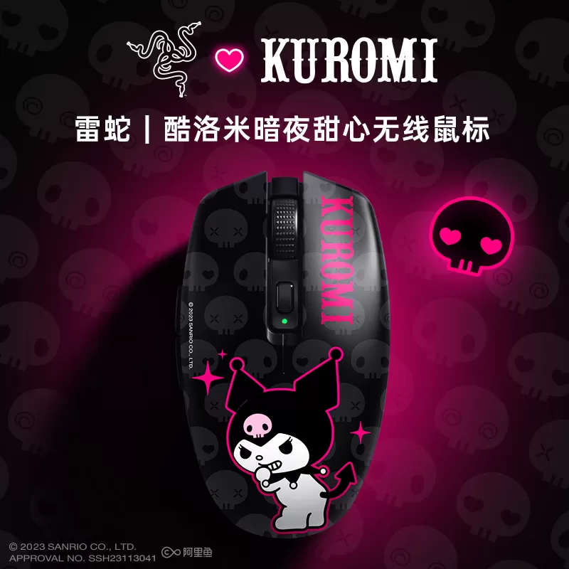 Mouse RAZER Sanrio Kuromi Sweetheart Mouse Bluetooth Sem Fio Dual Mode para Gamer