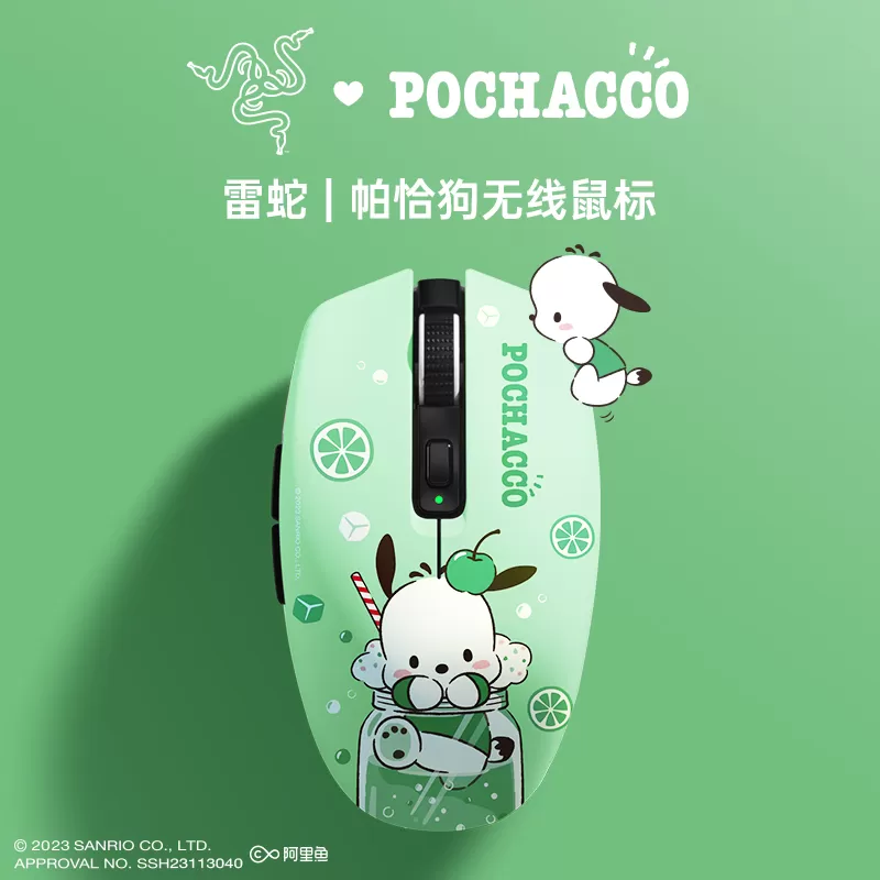 Mouse RAZER Sanrio Pochacco Mouse Bluetooth Sem Fio Dual Mode para Gamer