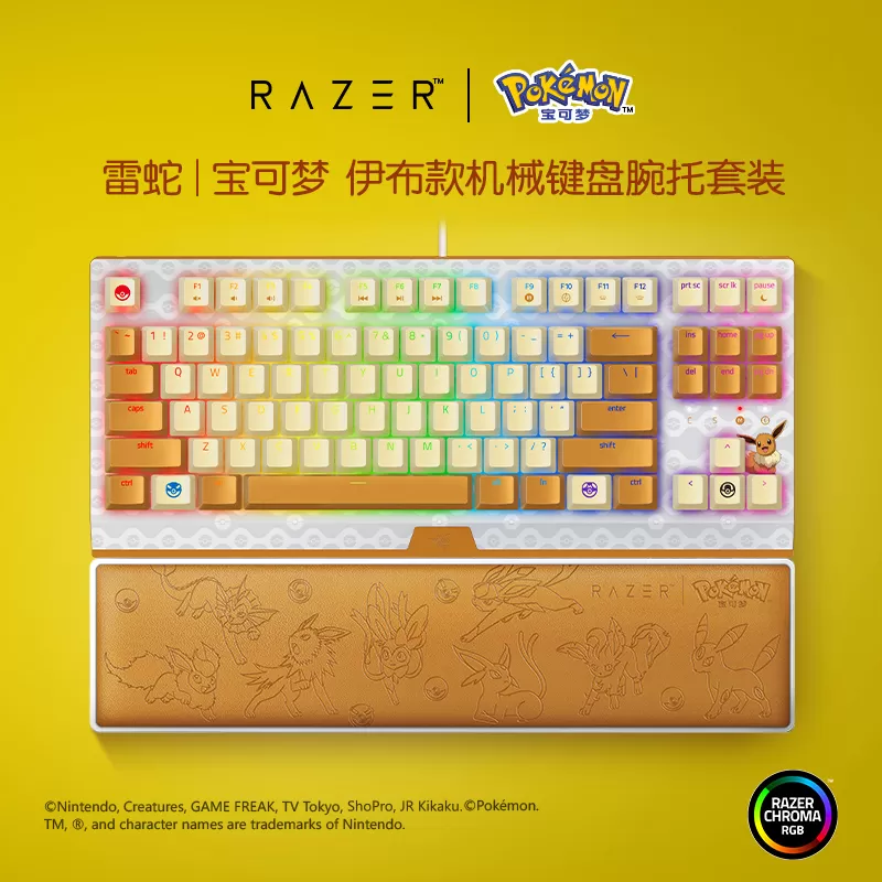 RAZER Eevee Pokémon Teclado Mecânico BlackWidow com Apoio de Pulso