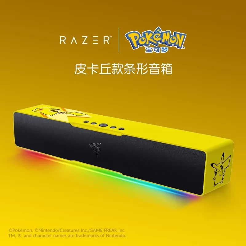 RAZER Pikachu Pokémon Caixa de Som Bluetooth com Subwoofer e Iluminação RGB