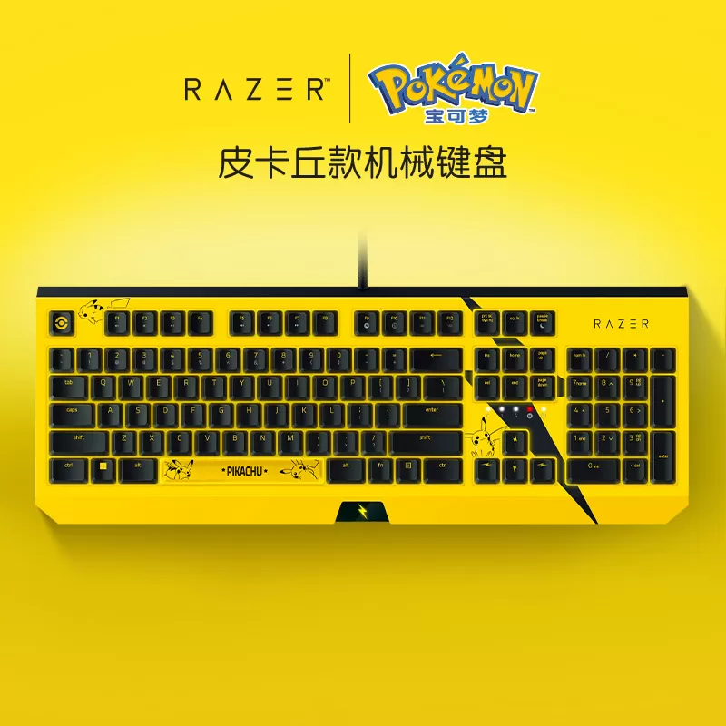 RAZER Pikachu Pokémon Teclado Mecânico BlackWidow V3 Tenkeyless